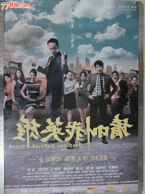 大学本科学位证何时发
